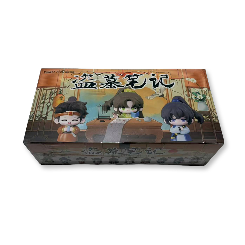 盗墓笔记古风系列盲盒