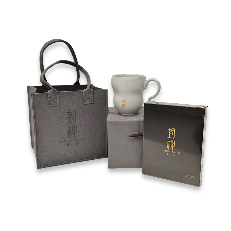《封神》龙泉青瓷杯