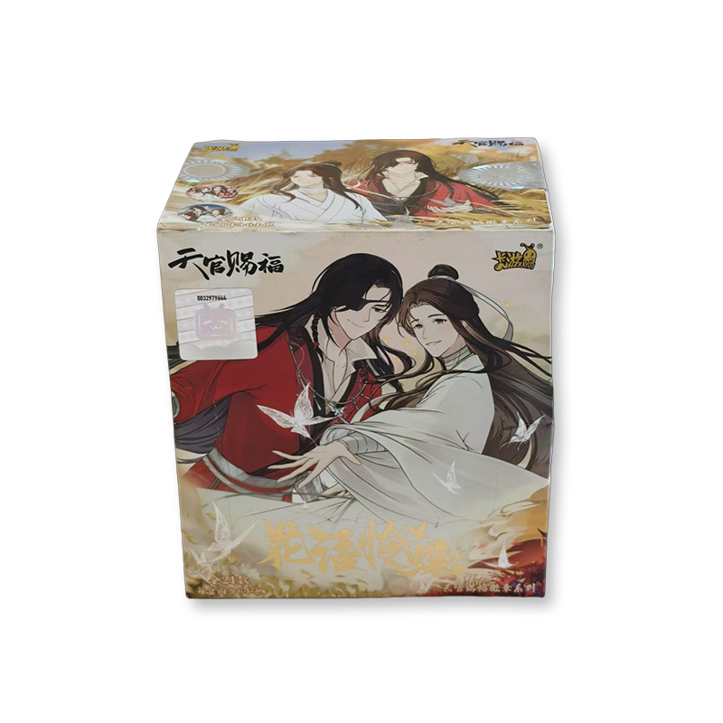 《天官赐福》动画-花语怜蝶徽章系列