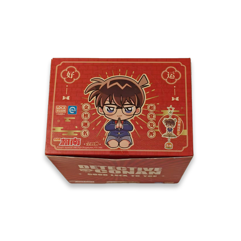 挂柯南亚克力挂件盲盒