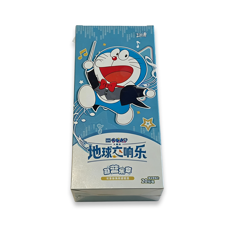 哆唻A梦大雄的地球交响乐 蔚蓝乐章