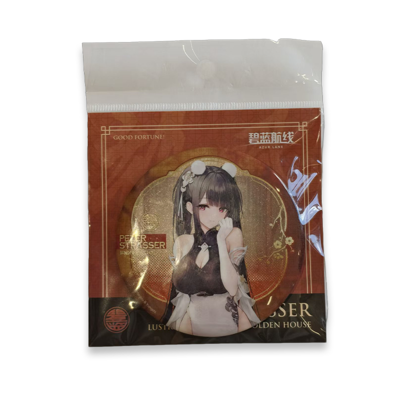 东煌意境 双闪大徽章