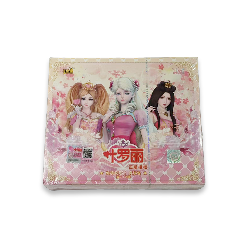 叶罗丽卡 仙境收藏卡魔法包