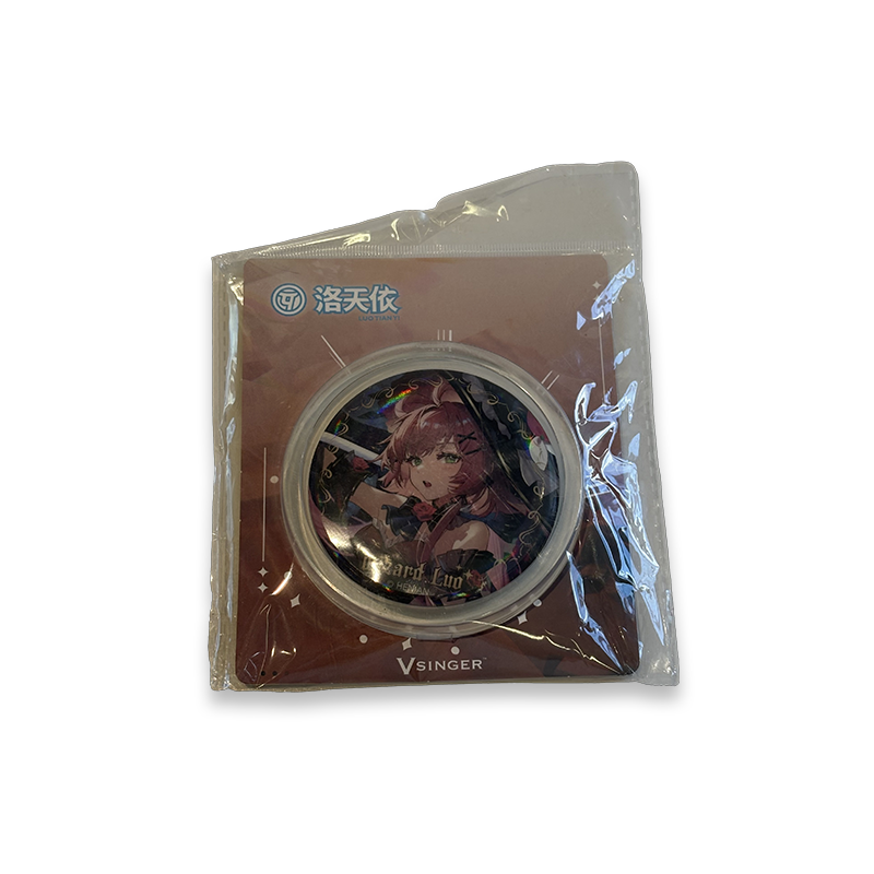 Vsinger 洛天依魔法王国系列 徽章