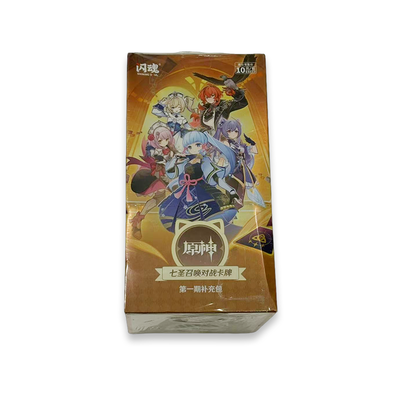 原神七圣召唤对战卡牌·第一期补充包
