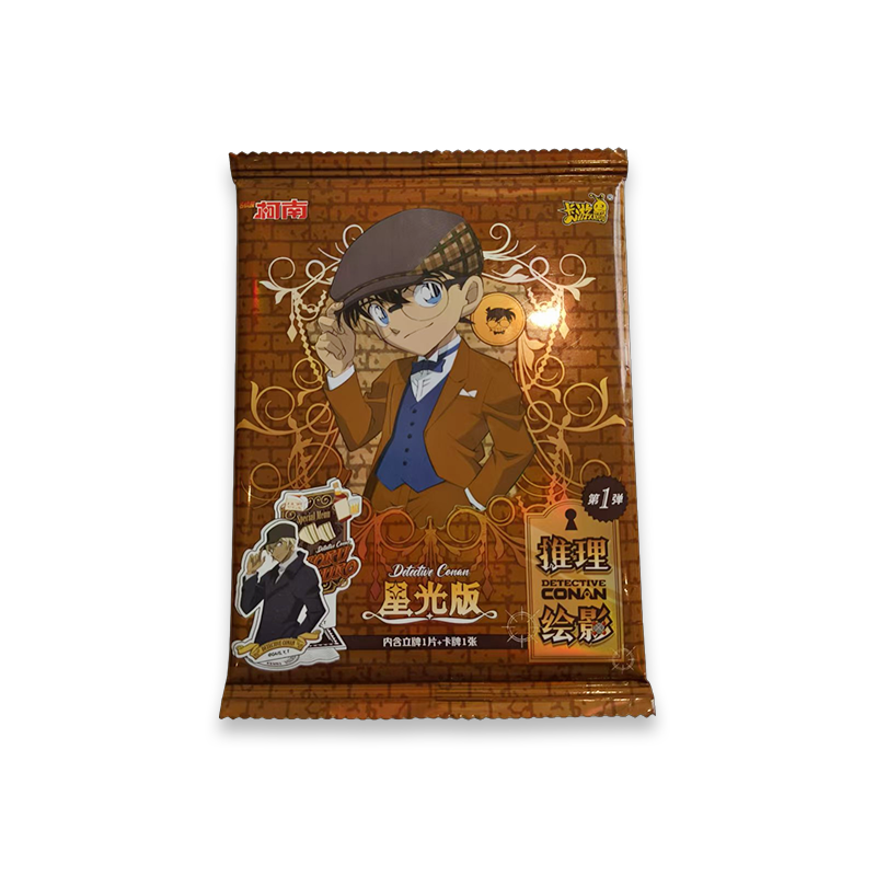 名侦探柯南立牌-推理绘影星光版 30元 卡游 第一弹