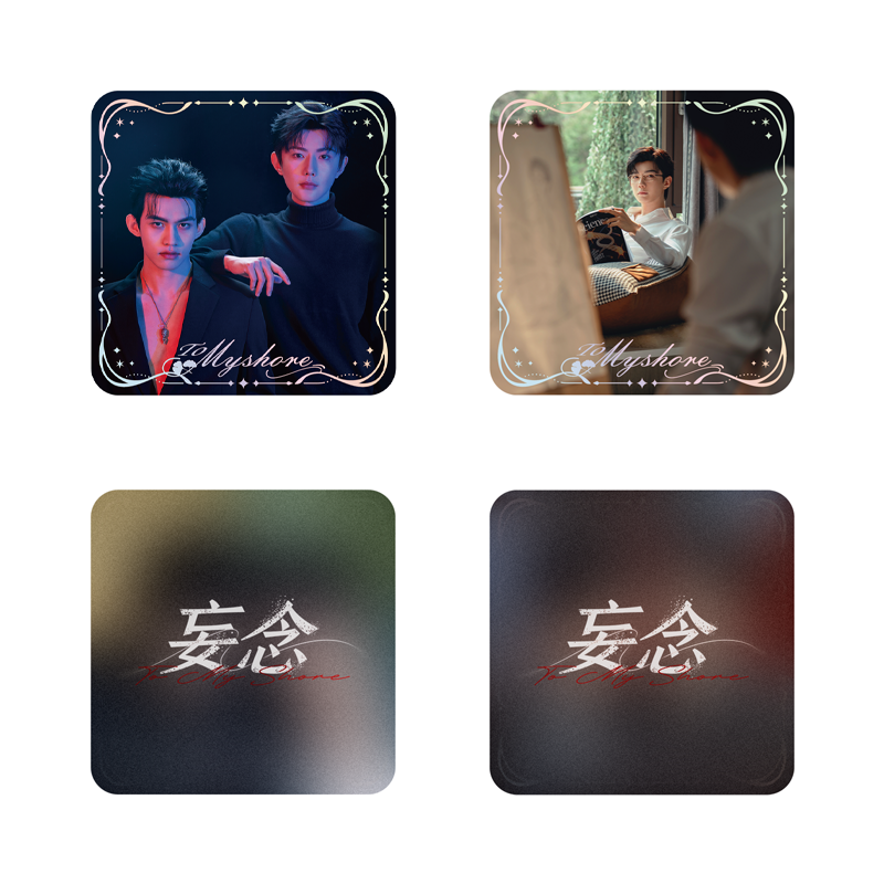 吾岸妄念系列方形徽章