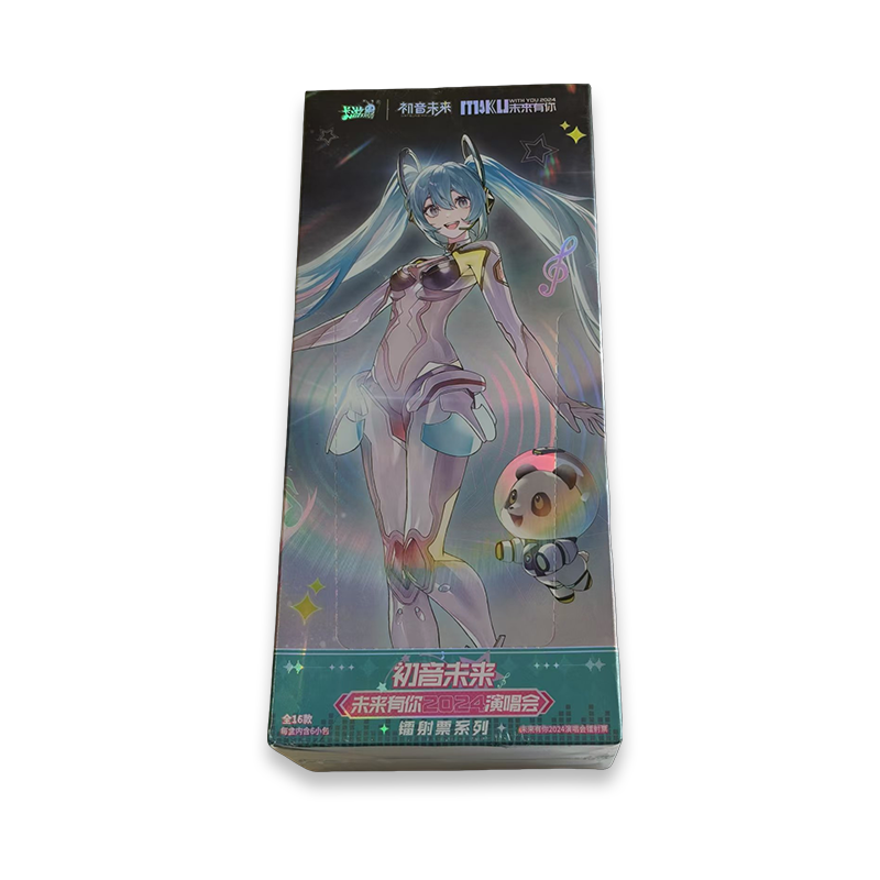 初音未来镭射票根卡