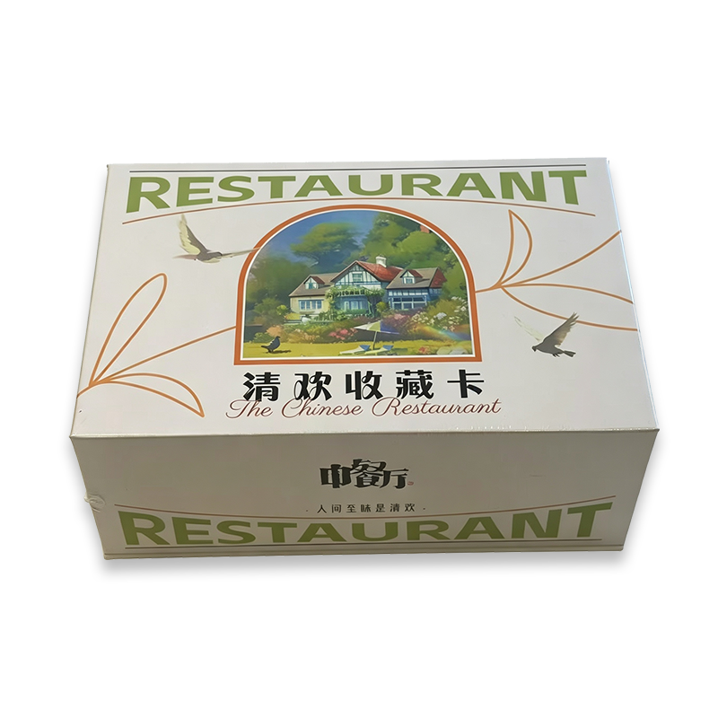 《中餐厅》清欢收藏卡~第一弹&第二弹