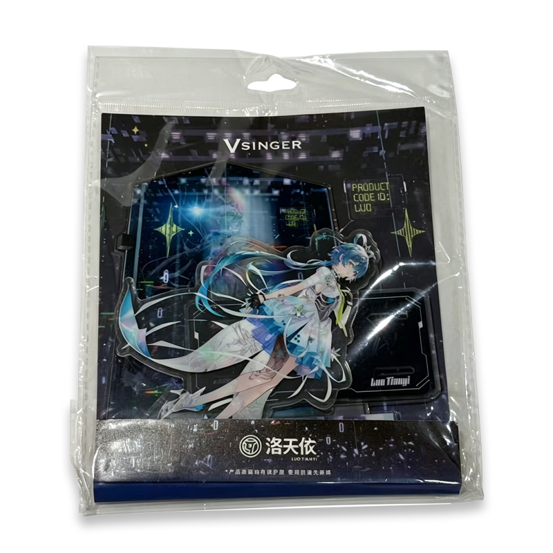 Vsinger 洛天依12周年系列亚克力立牌D款