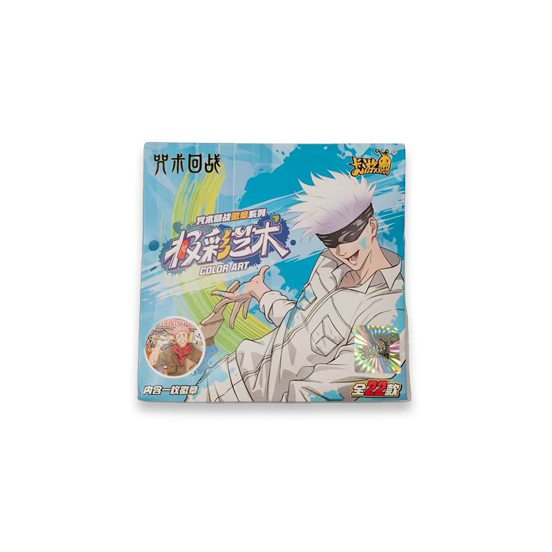 咒术回战-极彩艺术徽章系列