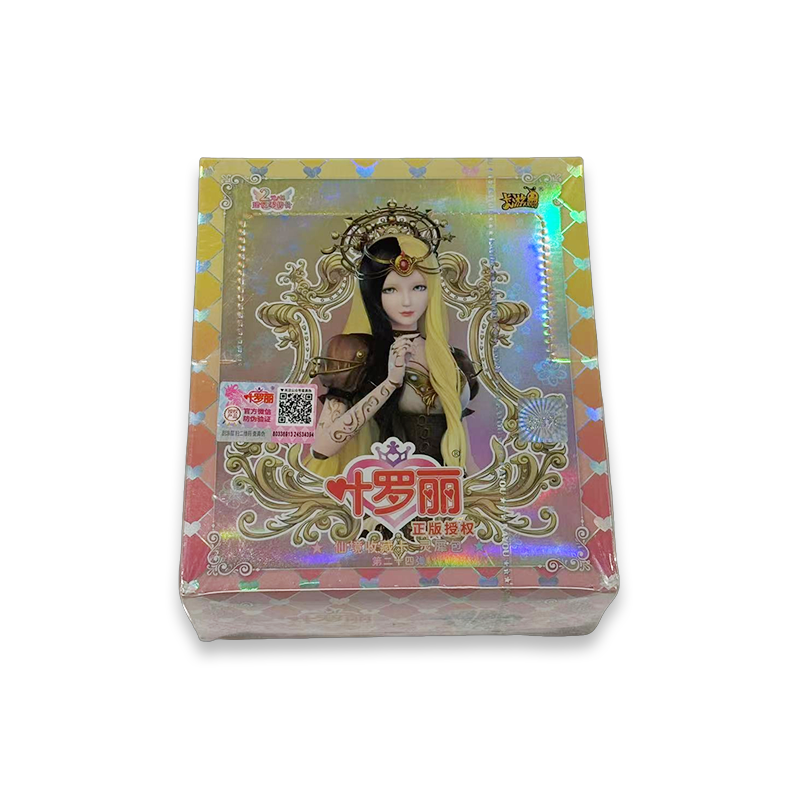 叶罗丽-仙境收藏卡-灵犀包第二十四弹