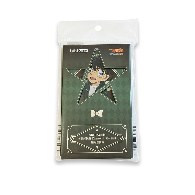 bilibiliGoods 名侦探柯南 Diamond Star系列 镭射票套装